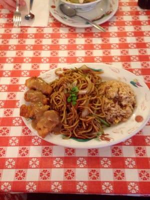 Pork chow mein mar far chicken and fried rice yummmmm