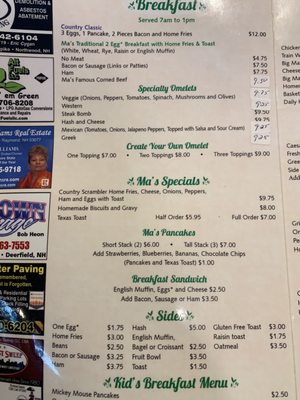 Menu as of 8/26/22