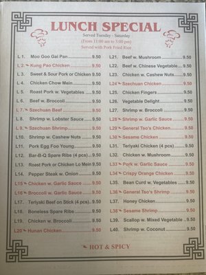 Lunch menu