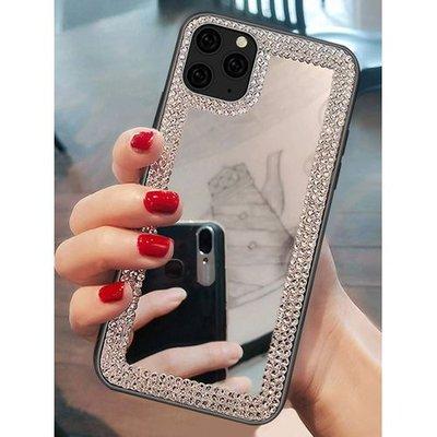 Rhinestone Mirror Case