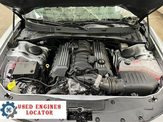 Used Engines Locator