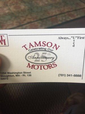 Tamson Motors