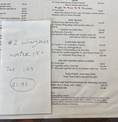 My handwritten bill shows a $20.49 charge. Menu says $16.99.