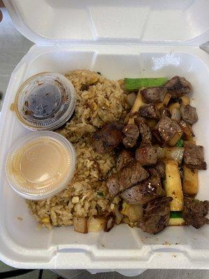 Steak Hibachi