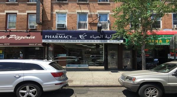 Hayatt Pharmacy