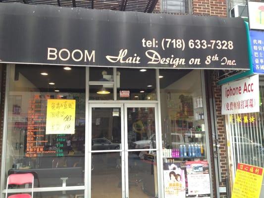 Boom Hair Design On 8th Inc