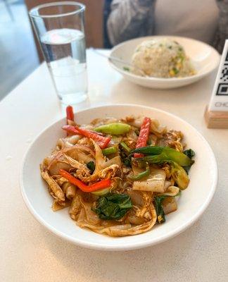 Spicy Drunken Noodle