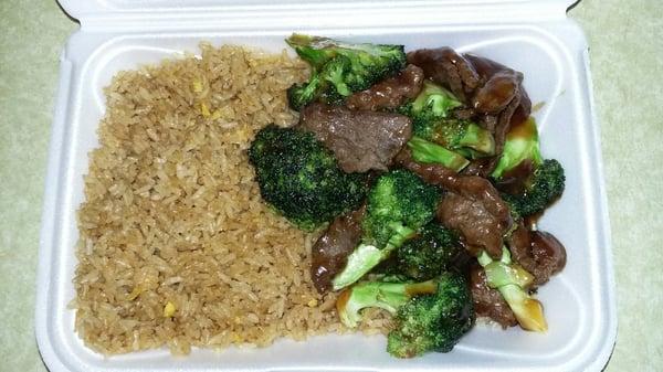 Beef & Broccoli With Fried Rice