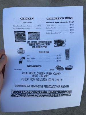 Back page of menu, as of August 2017