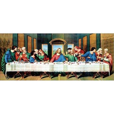 https://easywhim.com/discount/lilmeg/?redirect=/products/the-last-supper-diy-5d-diamond-painting