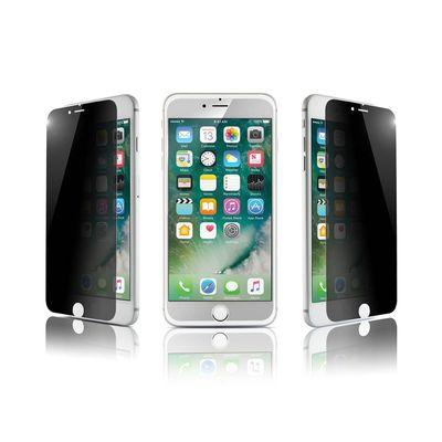 Privacy , Tempered Glass screen protectors