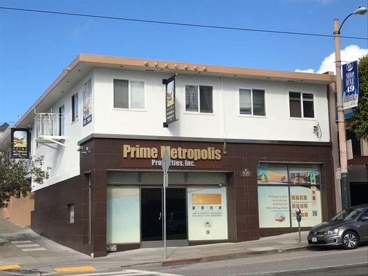 View on Taraval Street. Front of main office.