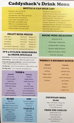 Drink menu 2