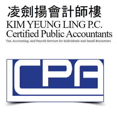 Kim Yeung Ling, PC