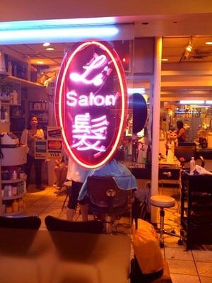 Li's Salon