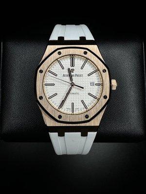 Audemars Piguet Royal Oak