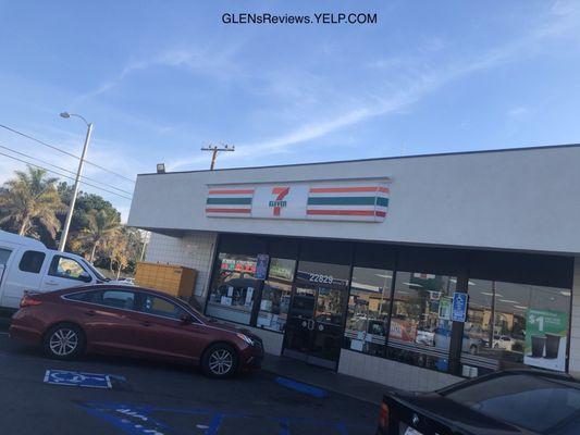 This 7-Eleven has a Bezos storage box outside in front of the store.