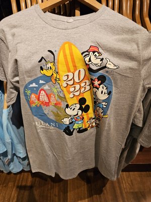 2023 merchandise