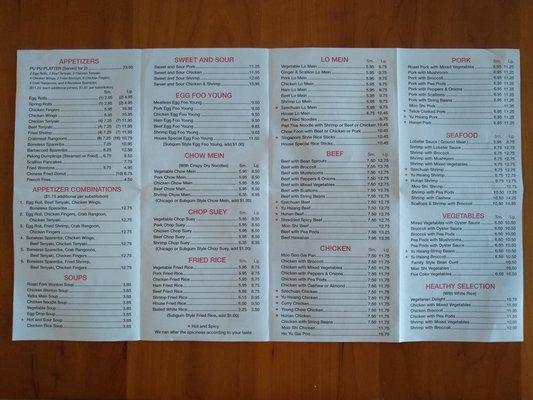 Menu as of 2/22/2023, page one of two