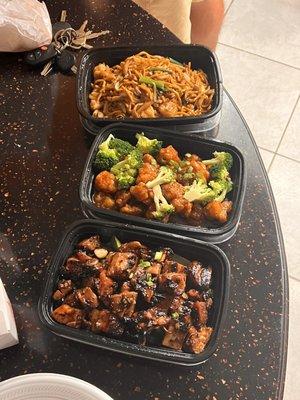 Asian Wok