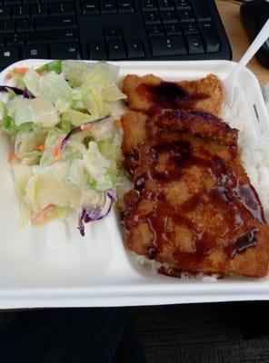 Chicken katsu.