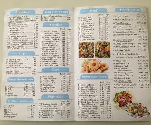 New menu 2