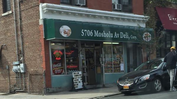 Deli with a Name Change