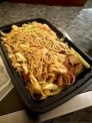 Hours lo mein