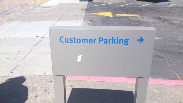 Parking Lot exclusively for banking customers - bonus points for this amenity!