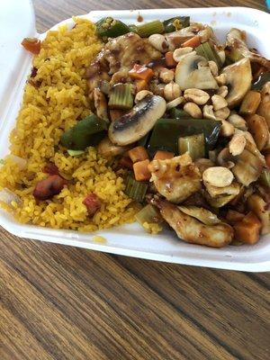 Kung Pao Chicken