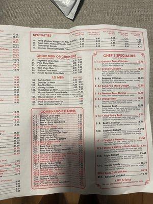 Inside menu