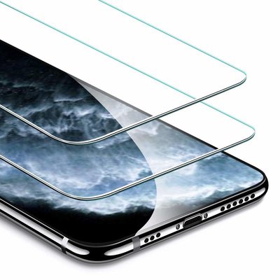 Tempered Glass Screen Protector is only $8 (we also install for you)