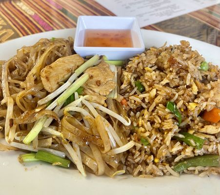 24b. Combo 2 - Wings Chicken fried rice and noodles