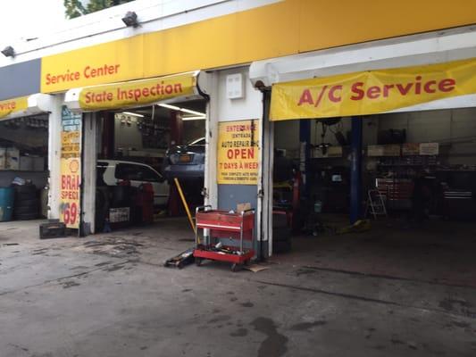 Service area