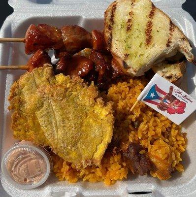 Arroz con Gandules, Pinchos de Pollo, Tostones, Pan Sobao / Rice with Pigeon Peas, Chicken Kebabs, Fried Plantains, Sweet Bread