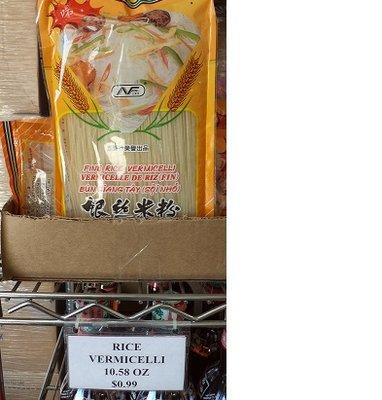 Rice Vermicelli  10.58OZ Retail price $0.99