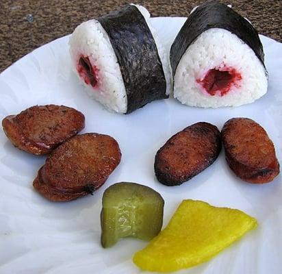 Redondo's Portuguese Sausage cooked and presented with Musubi and Tsukemono