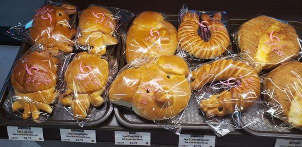 Animal shaped pastries filled with cream or paste.