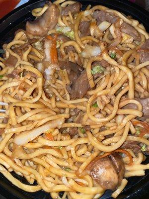 44a. Beef Lo Mein