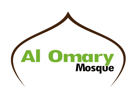 Al Omary Mosque