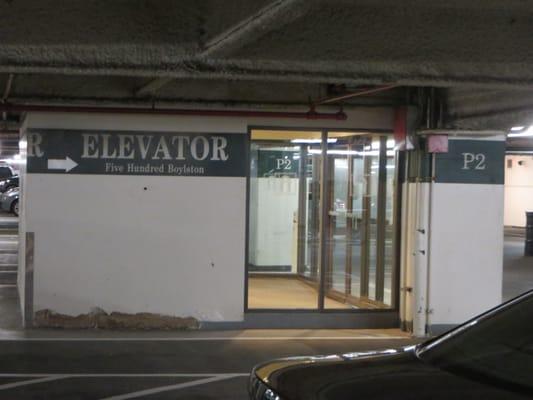 Back Bay Garage elevator 8/2015