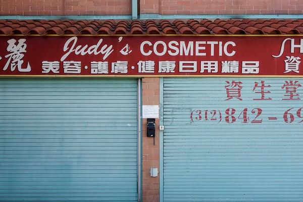 Judy's Cosmetics