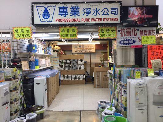 Store inside Shun Fat Chinese Market