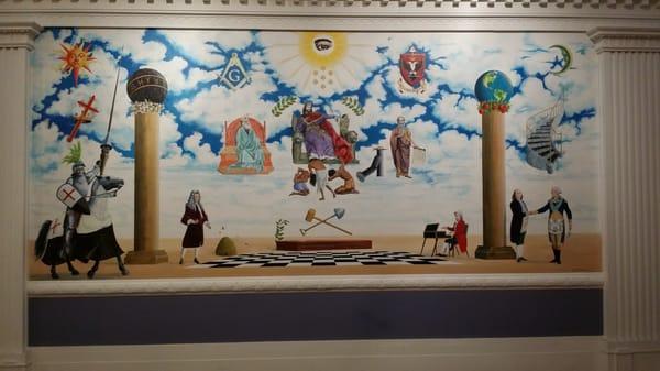 The mural in the dining hall was very interesting