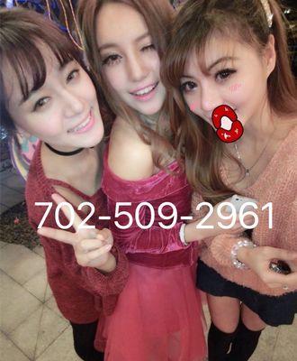 We are Asian masseuses who provide massage in the room. Please call us if you want to make an appointment! Thank you