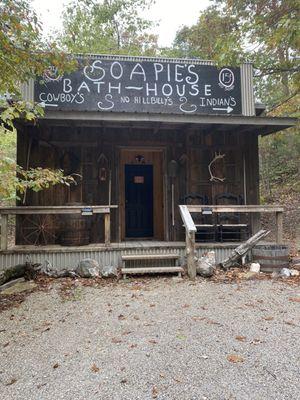 Bath house (separate for tipi and covered wagon)