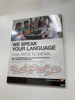 This very cool multi languages