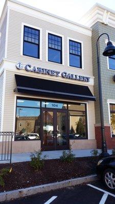 Cabinet Gallery's Hopkinton, MA, storefront.