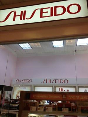 Naperville Shiseito Cosmetics