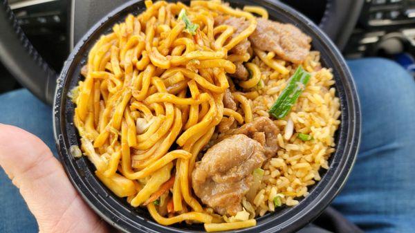 L22 lunch special: beef lo mein with pork fried rice